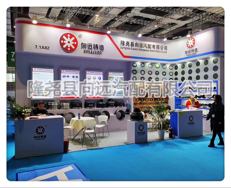 �Ϻ������˸�չ����(sh��)�r